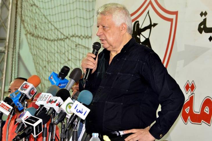 مرتضى منصور مرتضى منصور